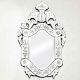 Vintage Venetian Mirror-24.5 inches X 15 inches