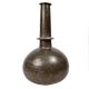 Vintage Bronze Big Vessel