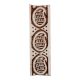 Set of 1 Piece New Wooden Printing Block