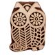 Set of 1 Piece New Wooden Printing Block