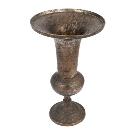 Vintage Floral Brass Engraved Vase