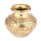 Engraved Brass Water Pot