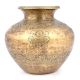 Vintage Beautiful Hand Carved Design Brass Water Pot