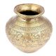 Engraved Brass Inlaid Water Pot or Lota