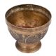 Old Engraved Vintage Brass Bowl