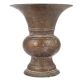 Brass Large Decorative Urn Plant Holder