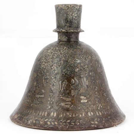 North Indian Bell Shaped Hookah Base