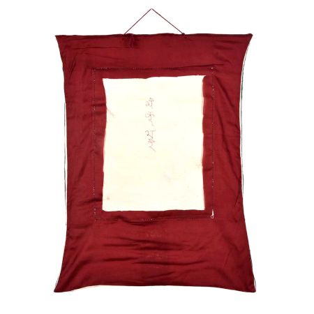 Mandala Of The Buddhist Deity Chakrasamvara