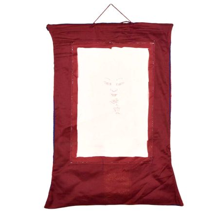 Yamantaka Destroyer Of The God Of Death