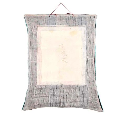 Nairatmya Thanka Painting