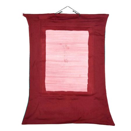 Tibetan Thangka Art Wheel Of Life Thangka