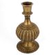 Brass Hookah Base Floral Motif Carving Pot