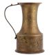Vintage Brass Pitcher with Brass Handle