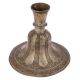 Brass Handmade Hookah Base