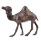 Solid Brass Camel Figurine