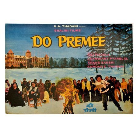 Song Sequence Do Premee 1930 movie Poster