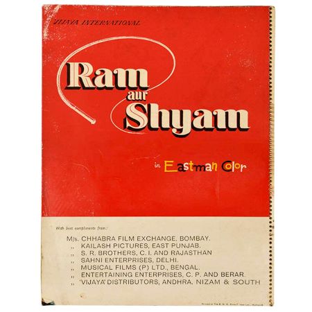 Vijaya International 1966 Ram Aur Shyam Booklet