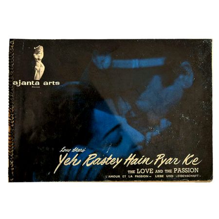 Movie BookletÂ  Of Yeh Rastey Hai Pyar Ke