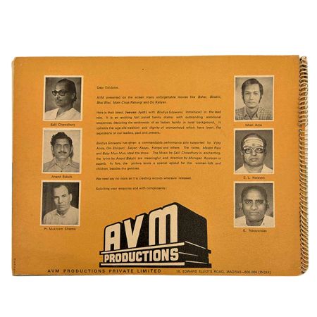 1976 Movie Avm Production Jeevan Jyoti Movie Booklet
