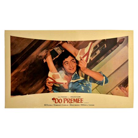 Rishi Kapoor Maushmi  Chatterjee Movie Poster Do Premee 80s