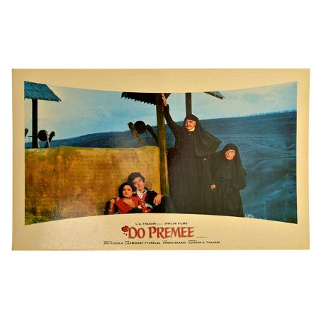 Funny Scene Do Premee 1980 Rishi Kapoor Moushmi Chatterjee