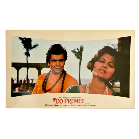 Do Premee  Hindi Drama Movie Poster