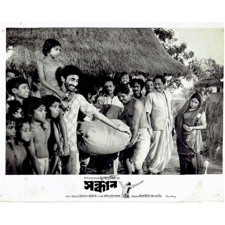 Sandhan Black And White Poster