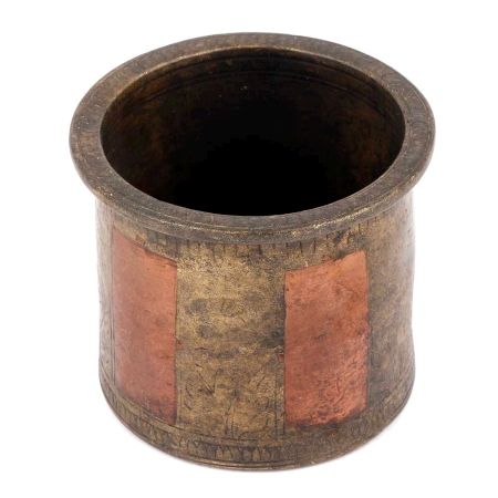 Bronze Charnamrita Cup With Faded Engraving