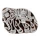 Set of 1 Piece New Wooden Printing Block