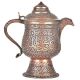 Kashmiri Copper Samovar Tea Kettle