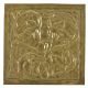 Vintage Floral Vines In Pot Engraved Wall Plate