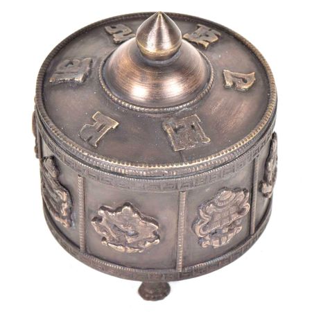 Vintage Embossed Brass Lidded Trinket large Box
