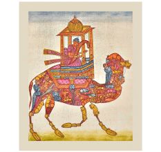 Painting Of  Mughal Composite Camel Rider