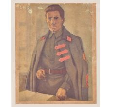 Print Of Military Engineer and general Of The Imperial Russian Army