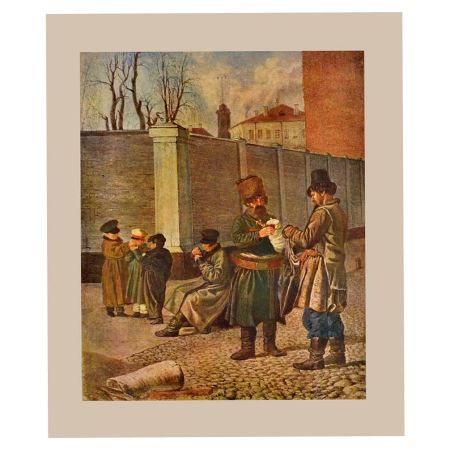 Old English Corner Street Poster