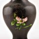 Vintage Black Cloisonne Floral Brass Vase