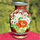 Vintage Rust W Orange Lotus Flower Pink Butterfly Cloisonne Vase
