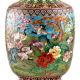 Blue Cloisonne Vase w/CRANES & Flower Blossoms