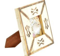 Horizontal Speed Lines Engraved Square Photo Frame