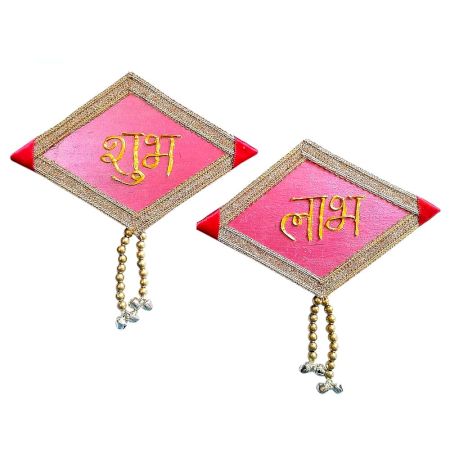 Shub Labh Door Hanging In Diamond Shape