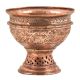 Chinar Carved Kashmir Copper Bowl