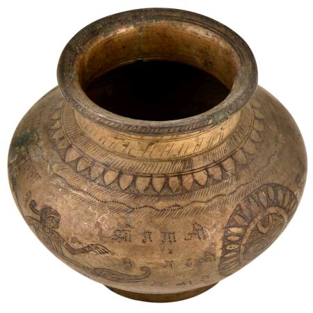 Hand Crafted Indian Hindu Temple Holy Water Pot