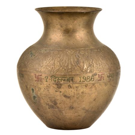 Brass Fine Inlay Carving Holy Water Pot