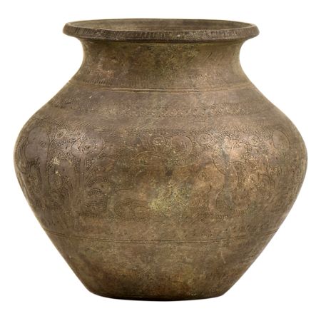 Wild Animals With Forest Backdrop Carved Brass Water Pot