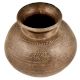 Brass Indian Ritual Lota With Pattern Engraving