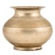 Hand Crafted Brass Lota with Pattern Engraving