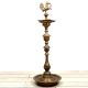Long Brass Oil Lamp with Peacock Design.