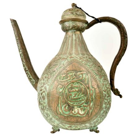 Ethnic Green Brass Islamic Art Surahi With Engraved Handle