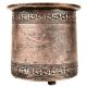Brass Copper Holy Water  Pot With Engraved Border on Rim And Bottom