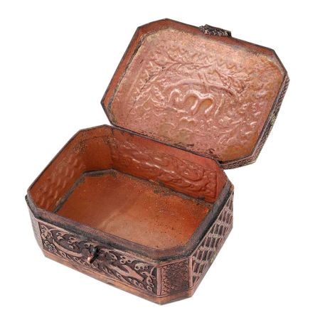 Copper Storage Box With Beautiful Decoration And Arabic Inscription